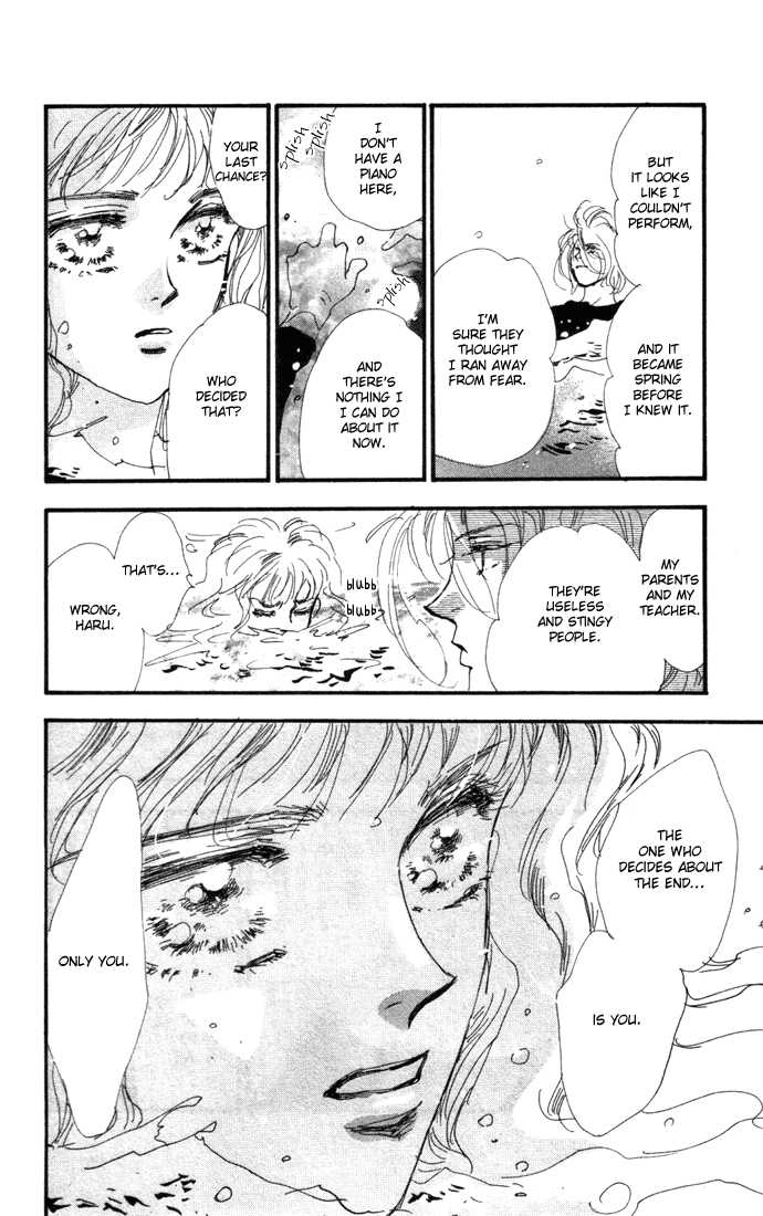 Read 7 Seeds EN Manga Online