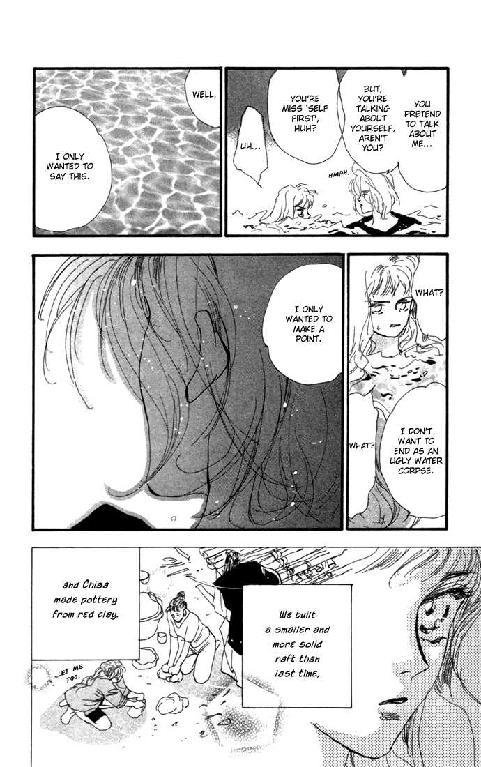 Read 7 Seeds EN Manga Online