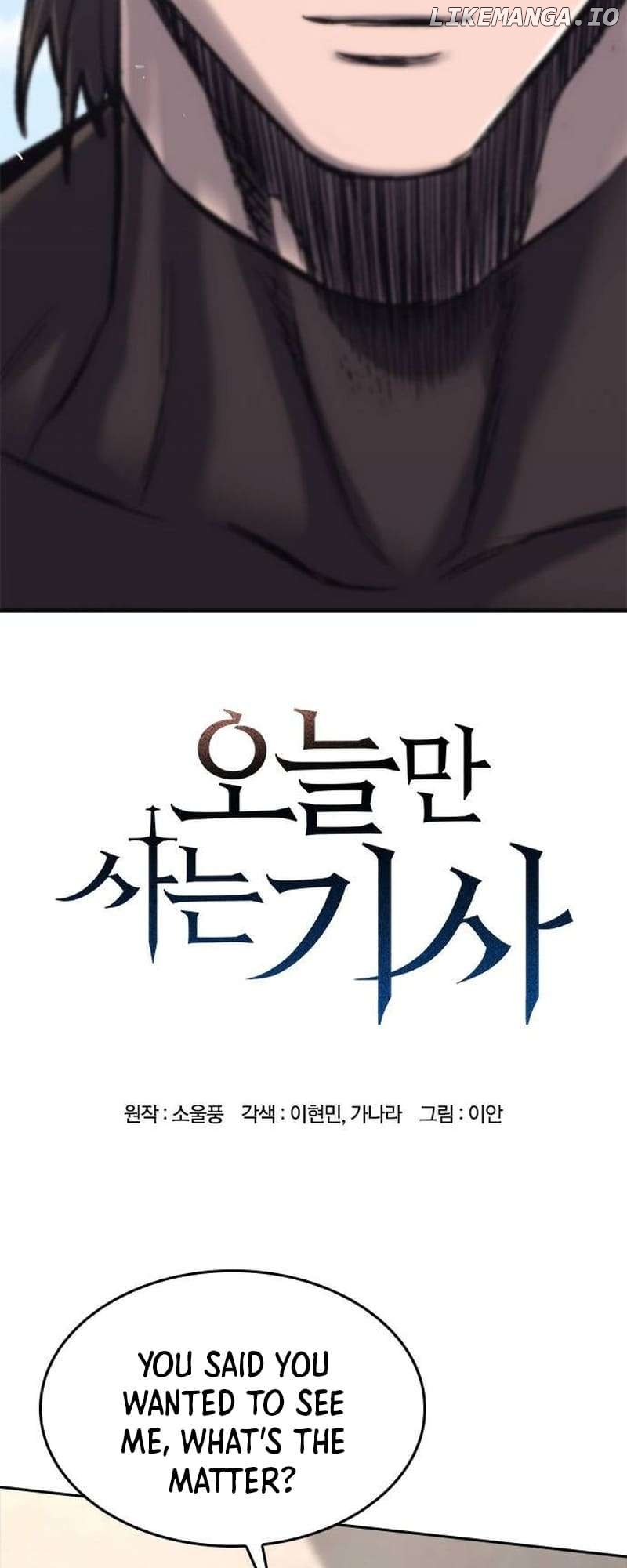 Read A Knight Who Eternally Regresses Manga Online