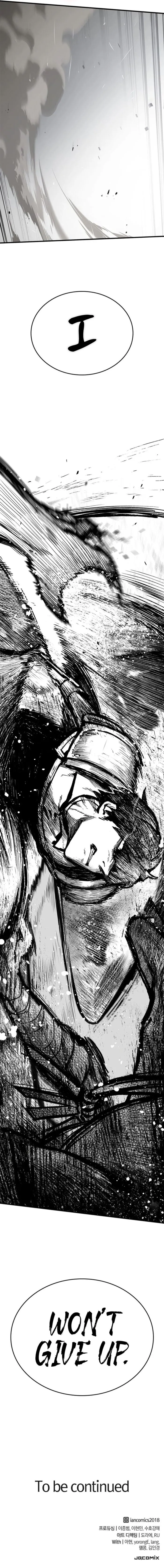 Read A Knight Who Eternally Regresses Manga Online