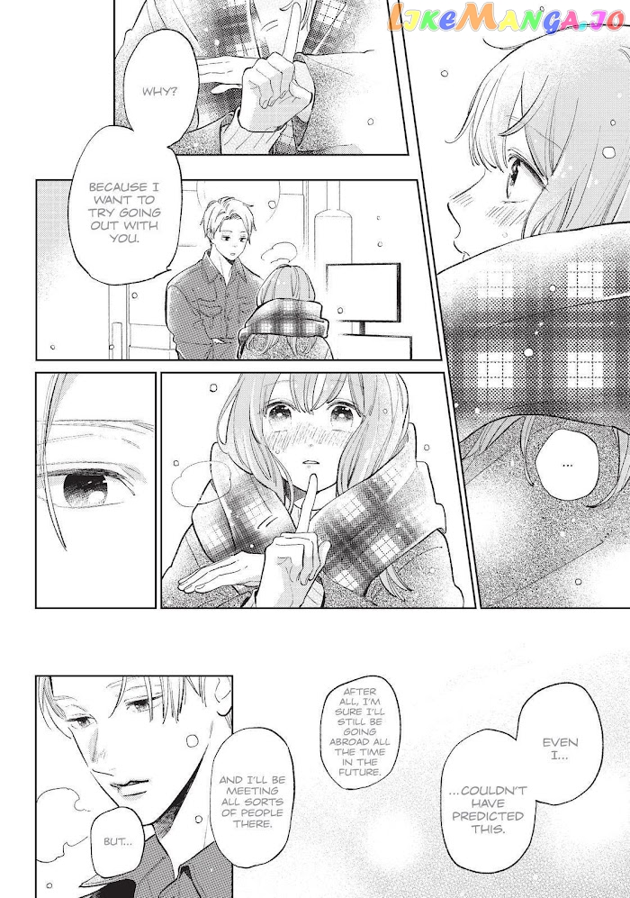 Read A Sign of Affection Manga Online