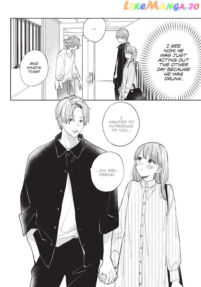 Read A Sign of Affection Manga Online