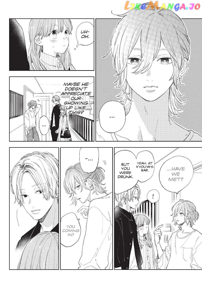 Read A Sign of Affection Manga Online