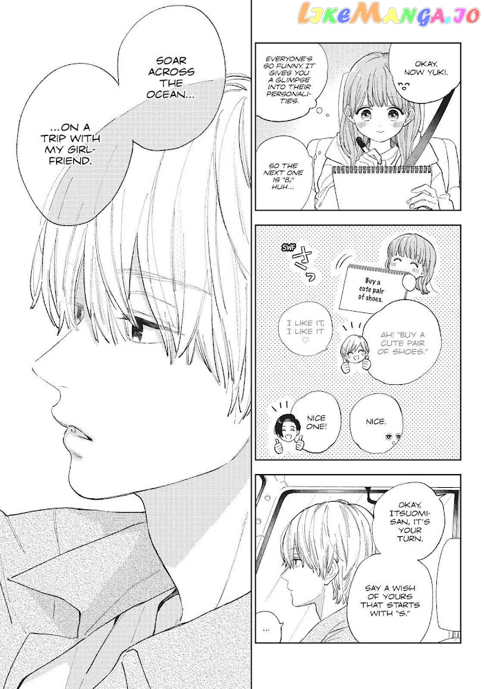 Read A Sign of Affection Manga Online
