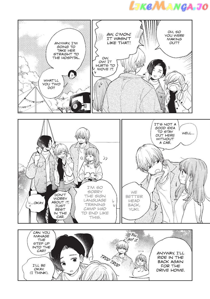 Read A Sign of Affection Manga Online