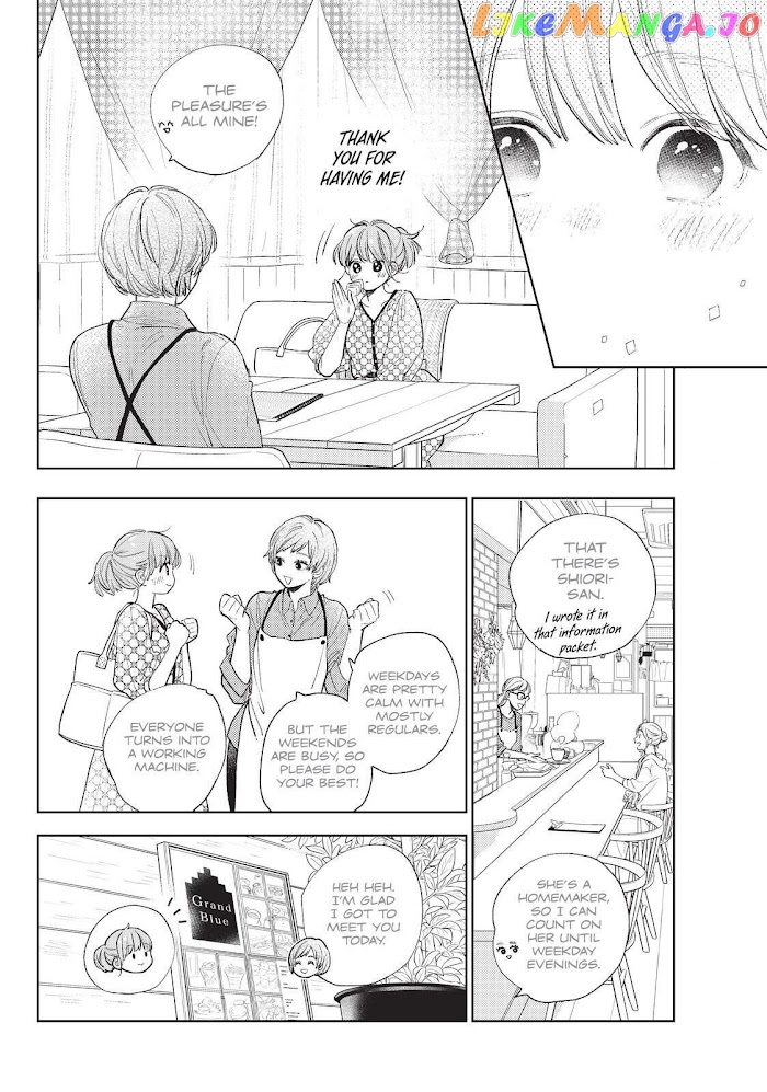 Read A Sign of Affection Manga Online