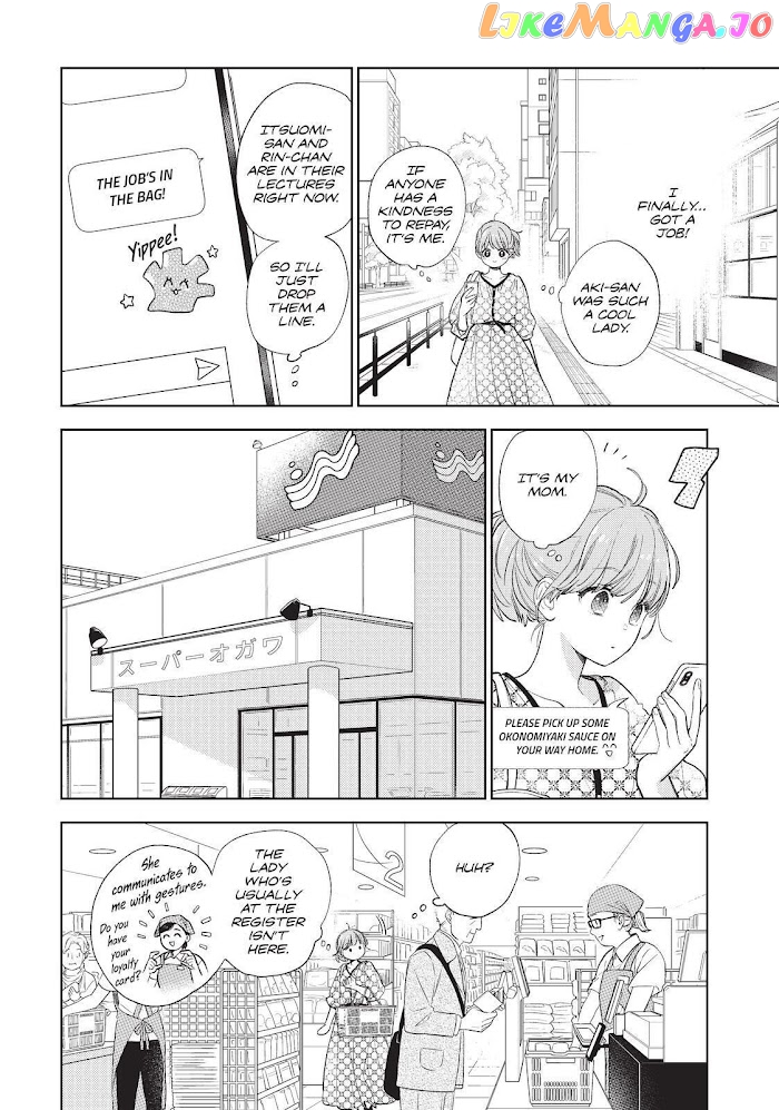Read A Sign of Affection Manga Online