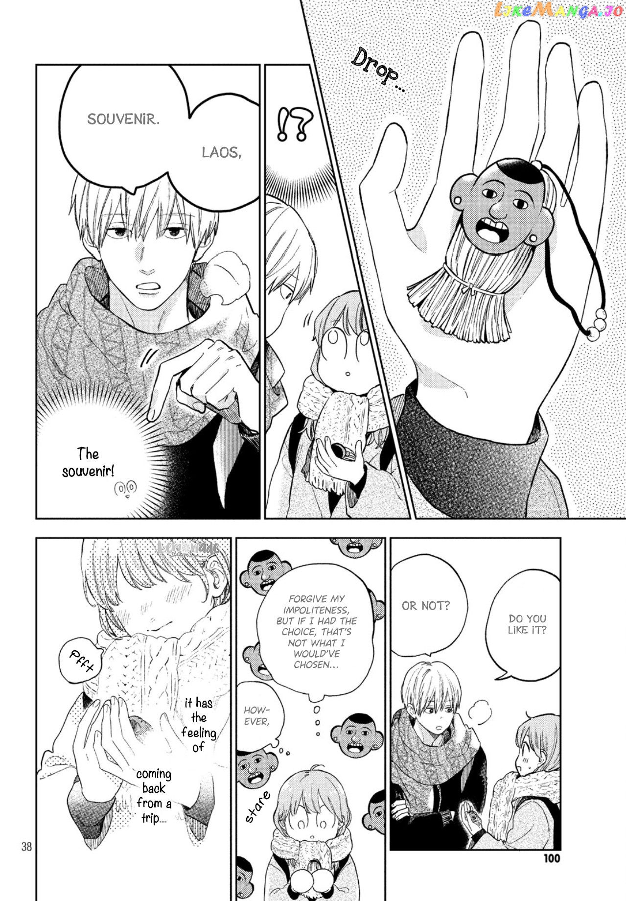Read A Sign of Affection Manga Online
