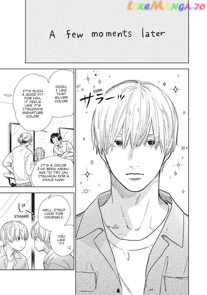 Read A Sign of Affection Manga Online