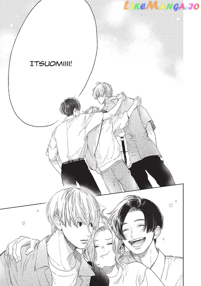 Read A Sign of Affection Manga Online
