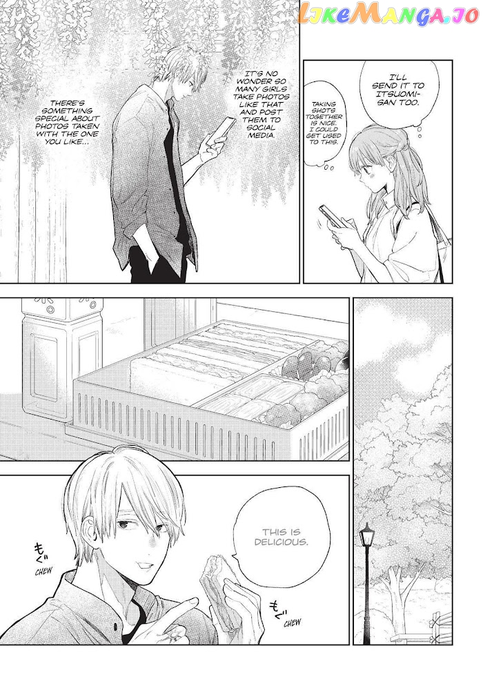 Read A Sign of Affection Manga Online