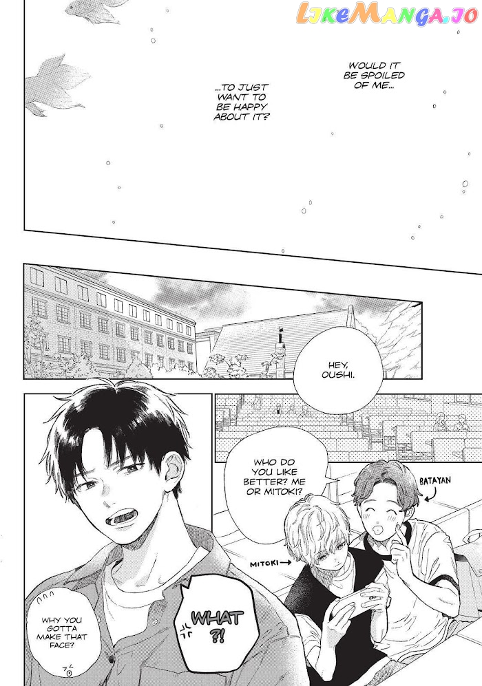 Read A Sign of Affection Manga Online