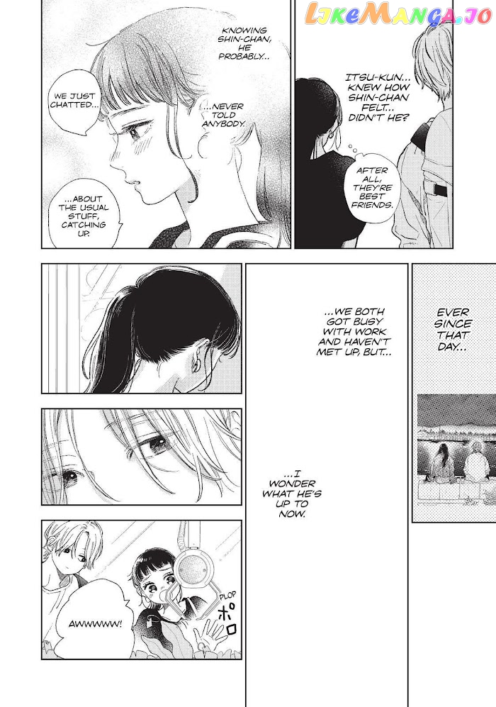 Read A Sign of Affection Manga Online