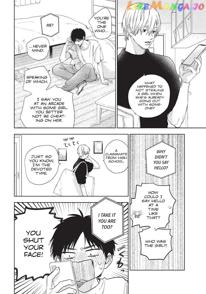 Read A Sign of Affection Manga Online