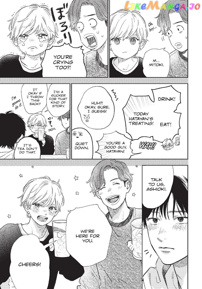 Read A Sign of Affection Manga Online
