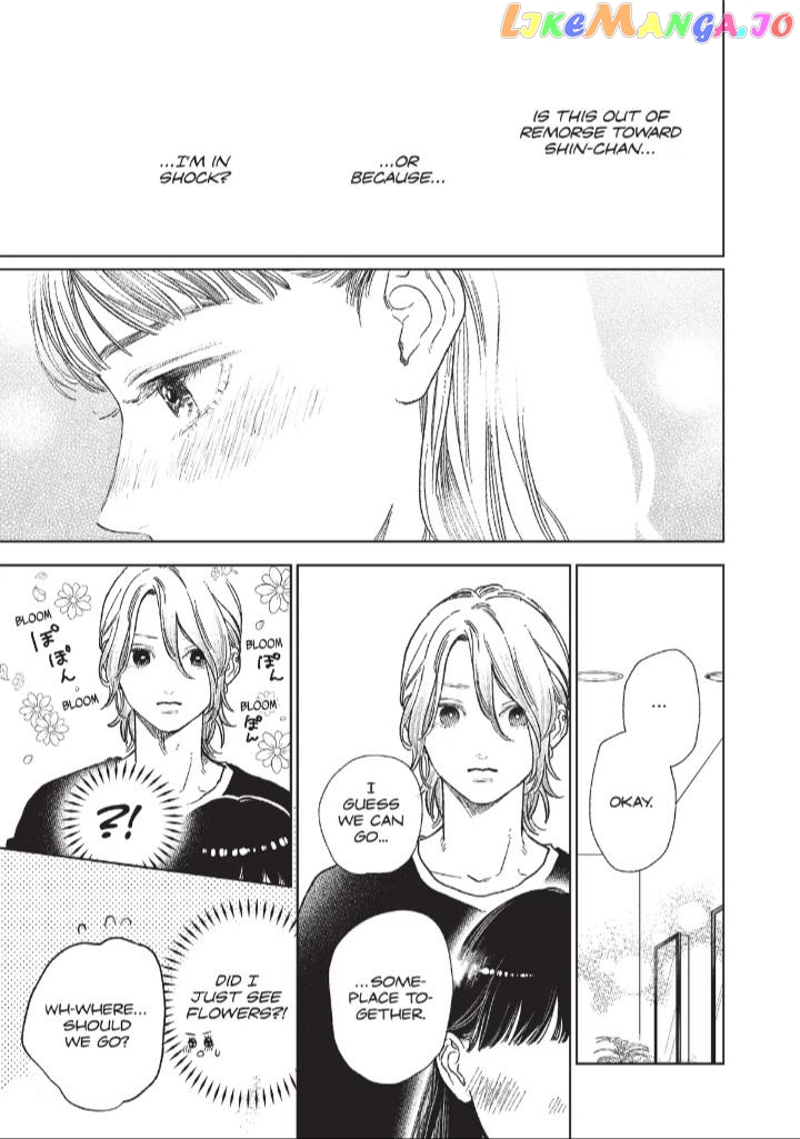 Read A Sign of Affection Manga Online