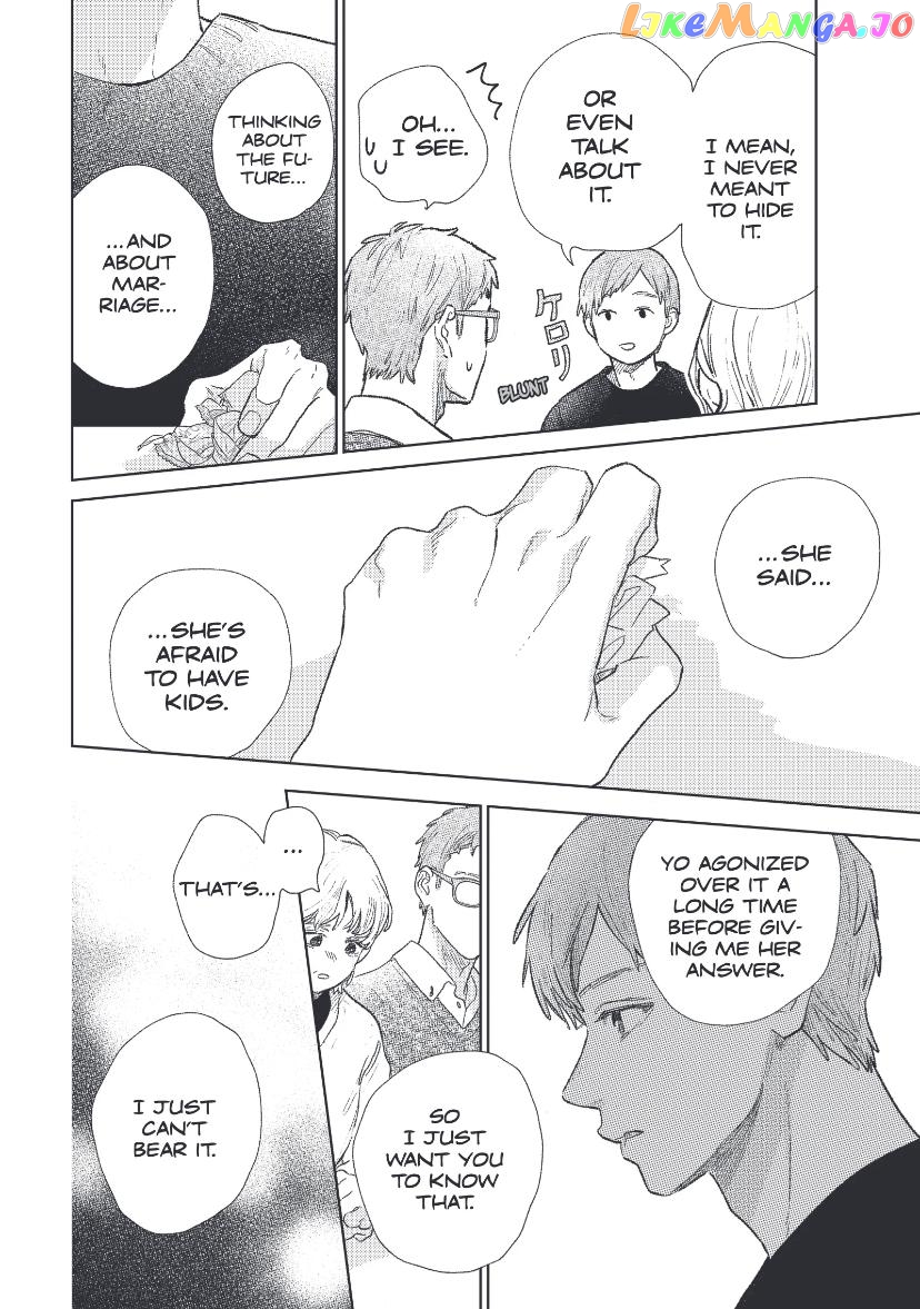 Read A Sign of Affection Manga Online