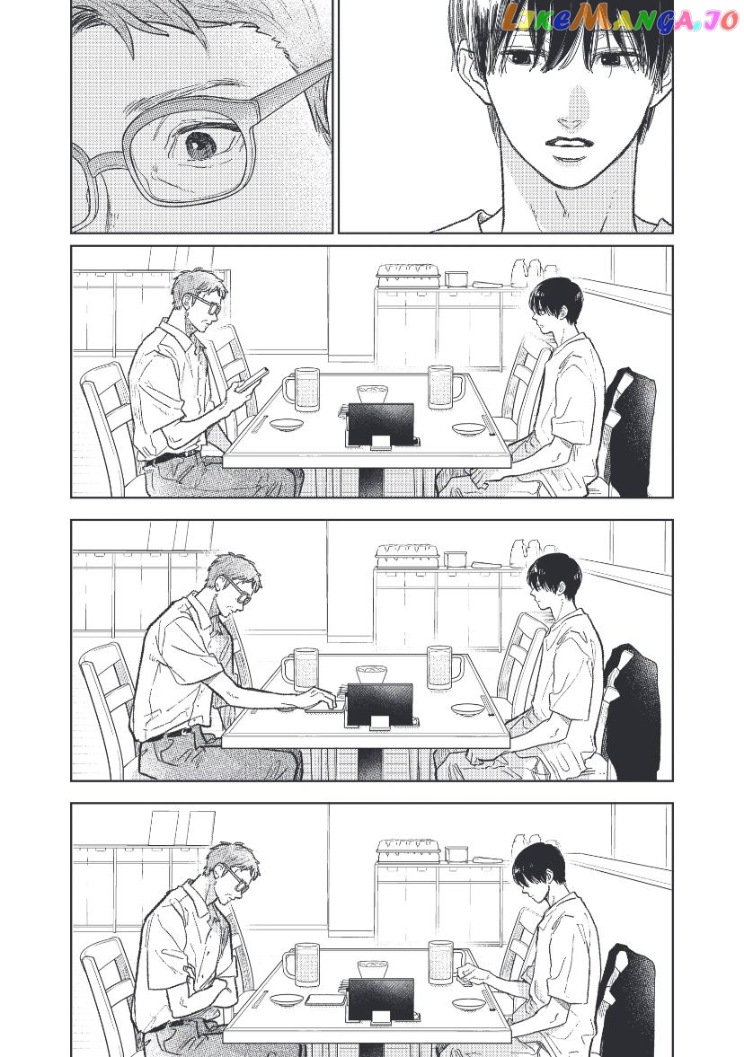 Read A Sign of Affection Manga Online