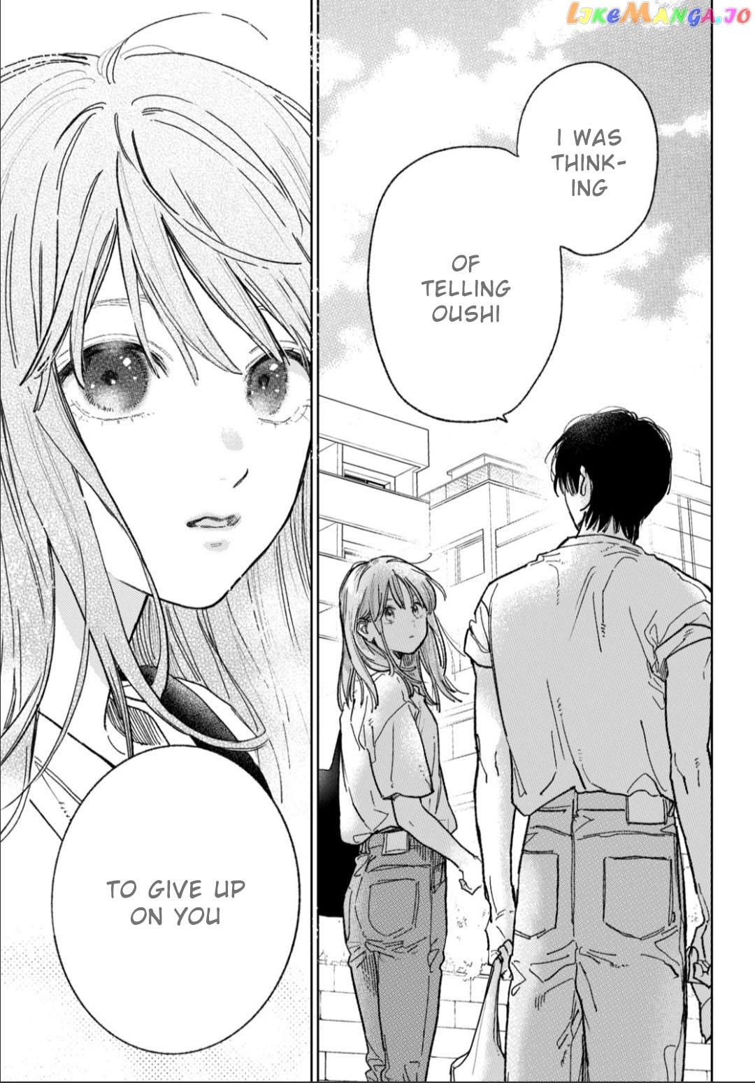 Read A Sign of Affection Manga Online