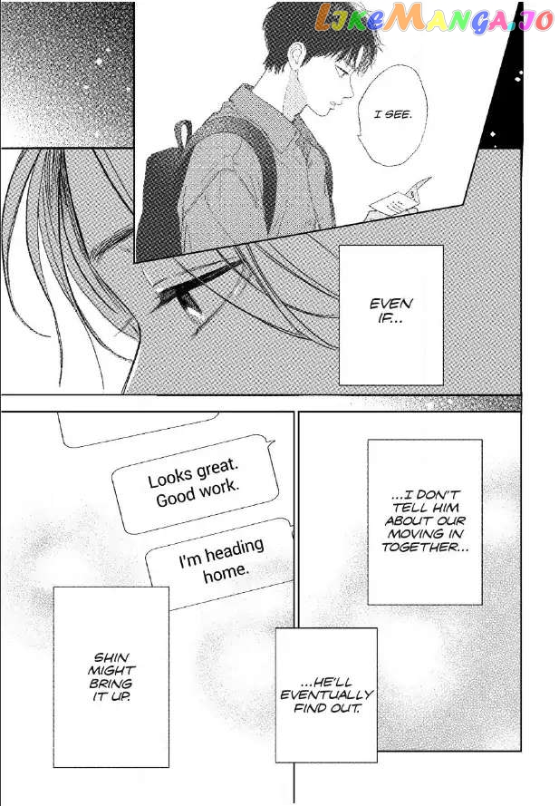 Read A Sign of Affection Manga Online