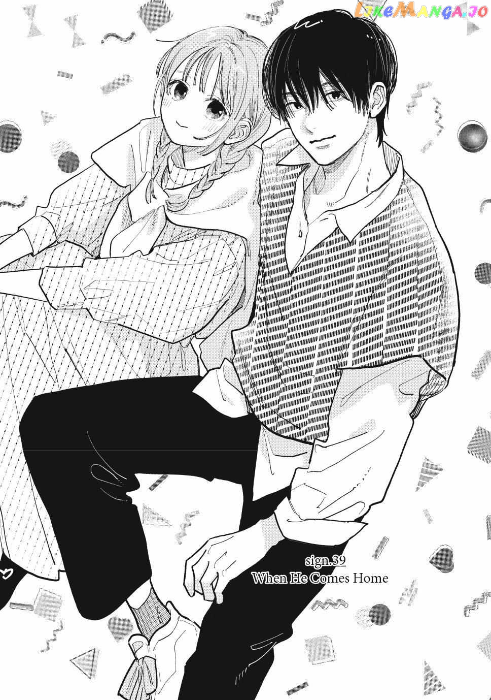 Read A Sign of Affection Manga Online