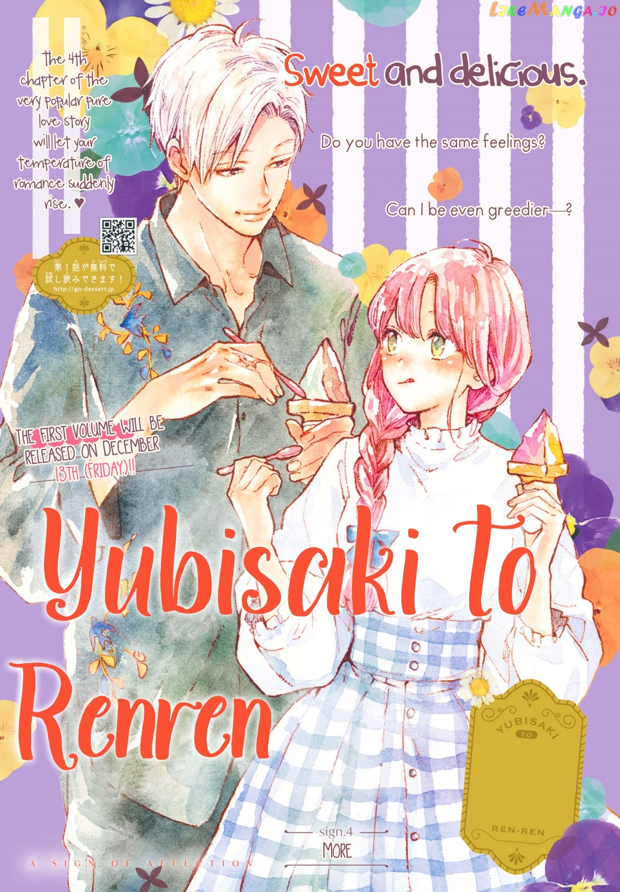 Read A Sign of Affection Manga Online