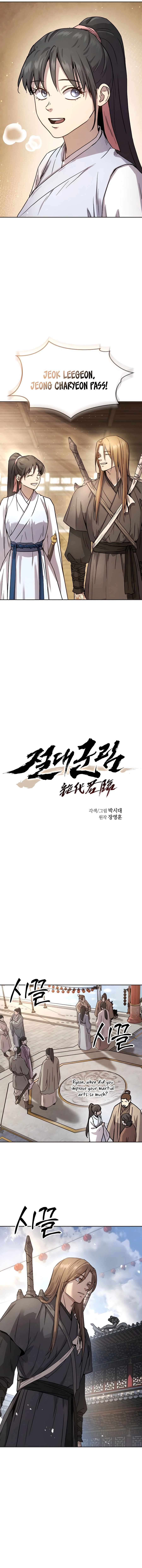 Read Absolute Dominion en Manga Online