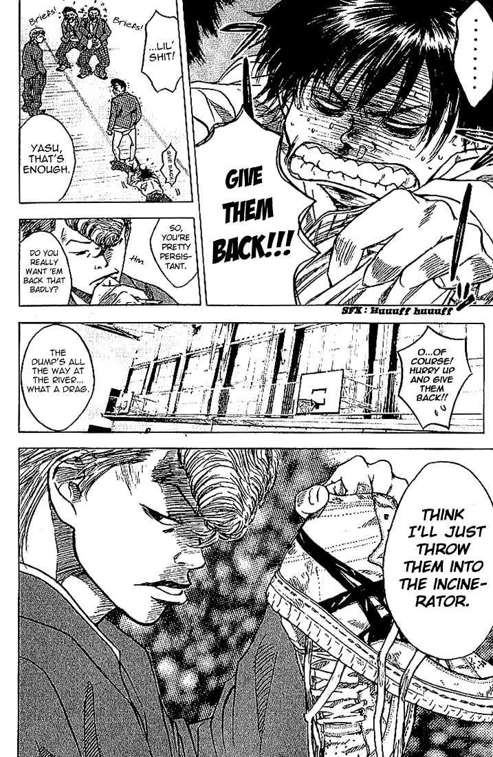 Read Ahiru no Sora en Manga Online