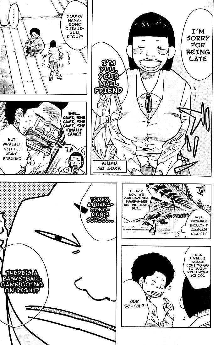 Read Ahiru no Sora en Manga Online