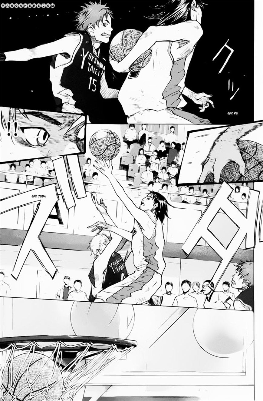 Read Ahiru no Sora en Manga Online