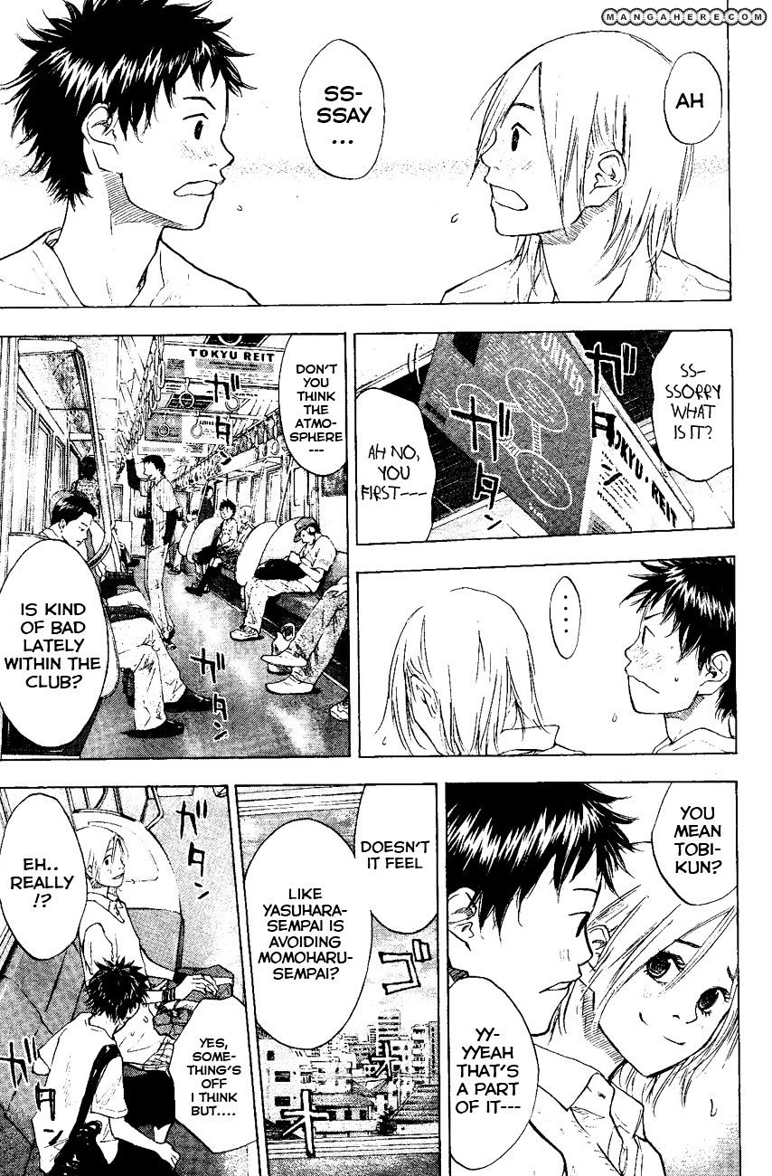 Read Ahiru no Sora en Manga Online