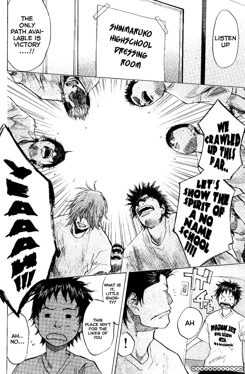 Read Ahiru no Sora en Manga Online