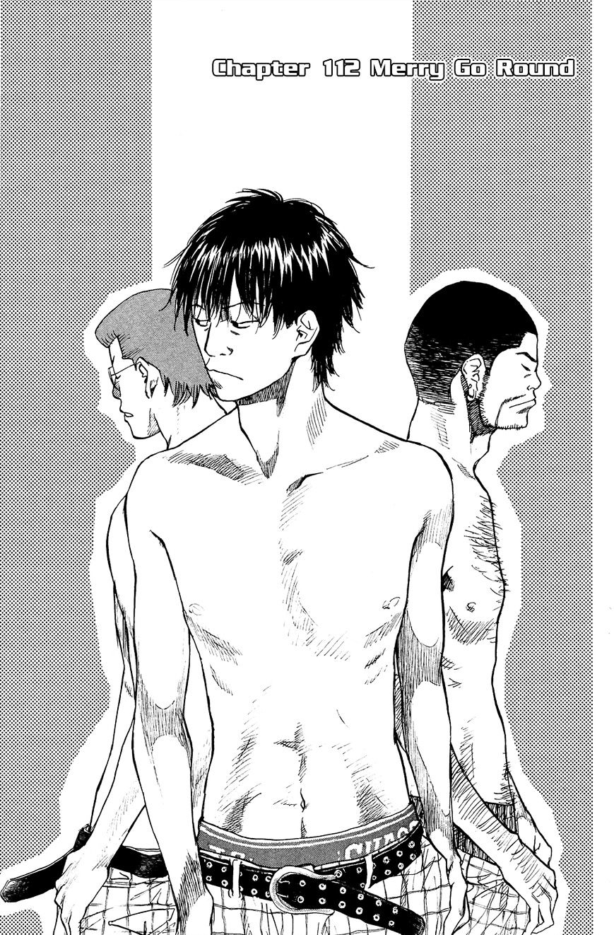 Read Ahiru no Sora en Manga Online