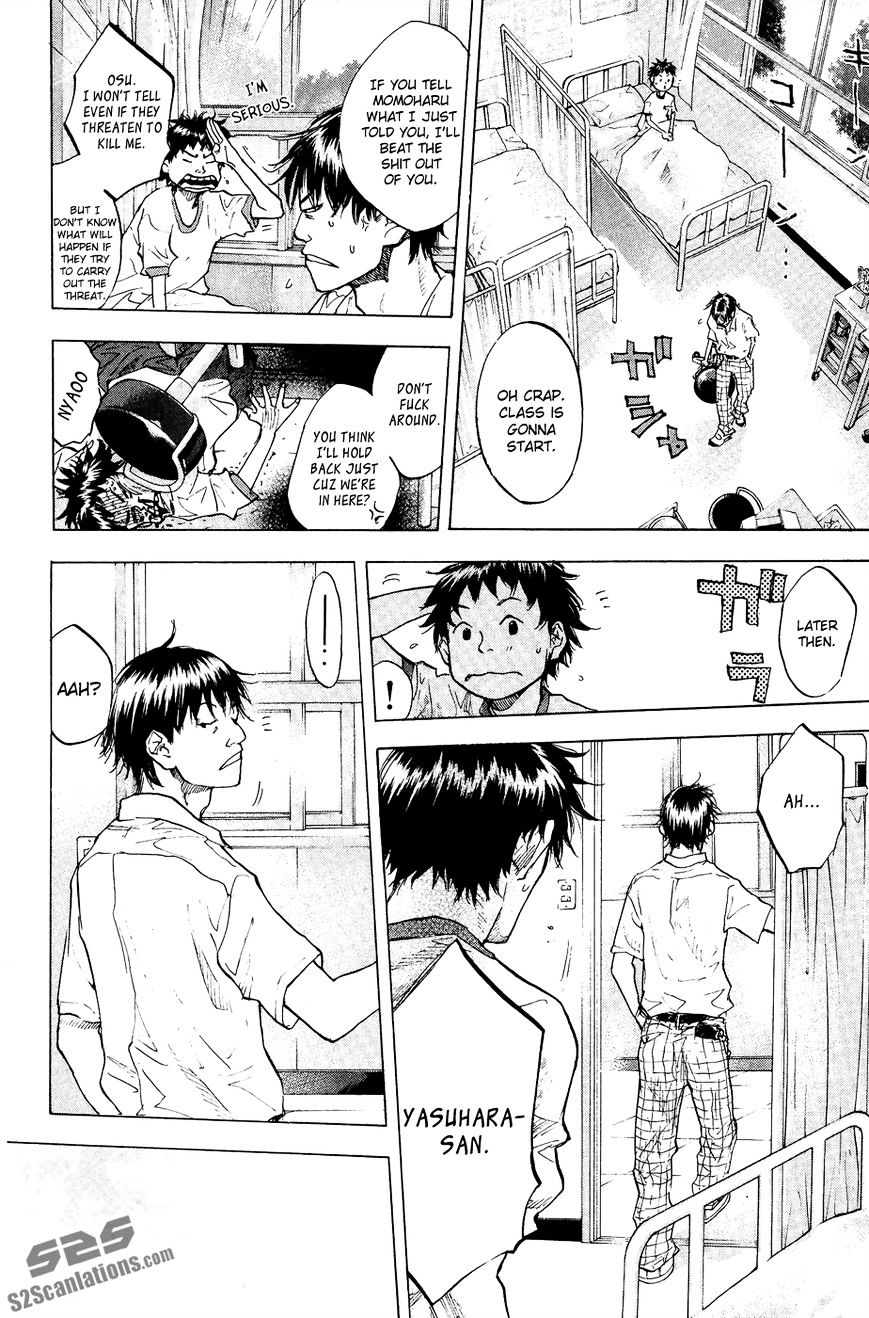 Read Ahiru no Sora en Manga Online