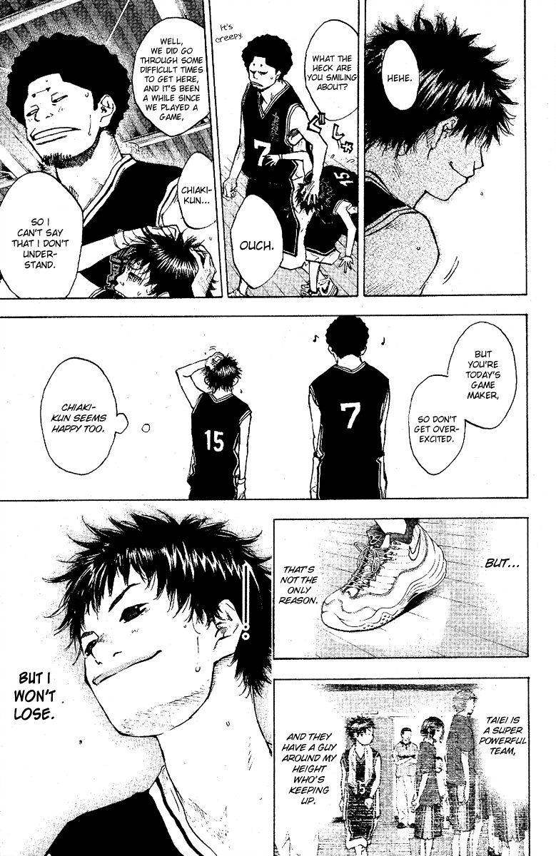 Read Ahiru no Sora en Manga Online