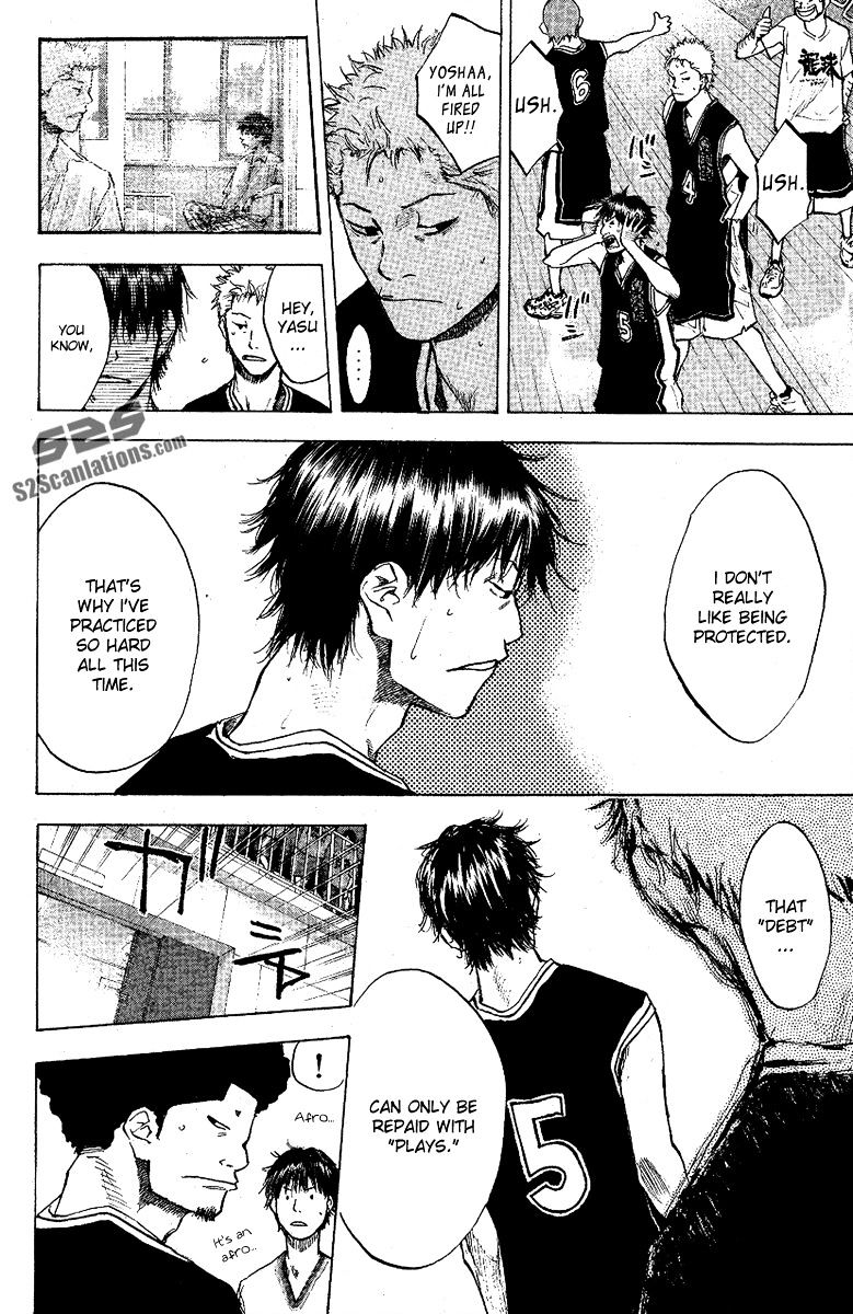 Read Ahiru no Sora en Manga Online
