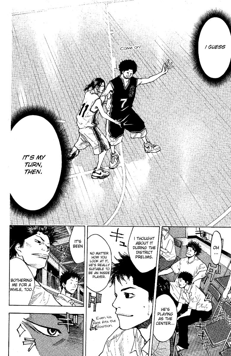 Read Ahiru no Sora en Manga Online