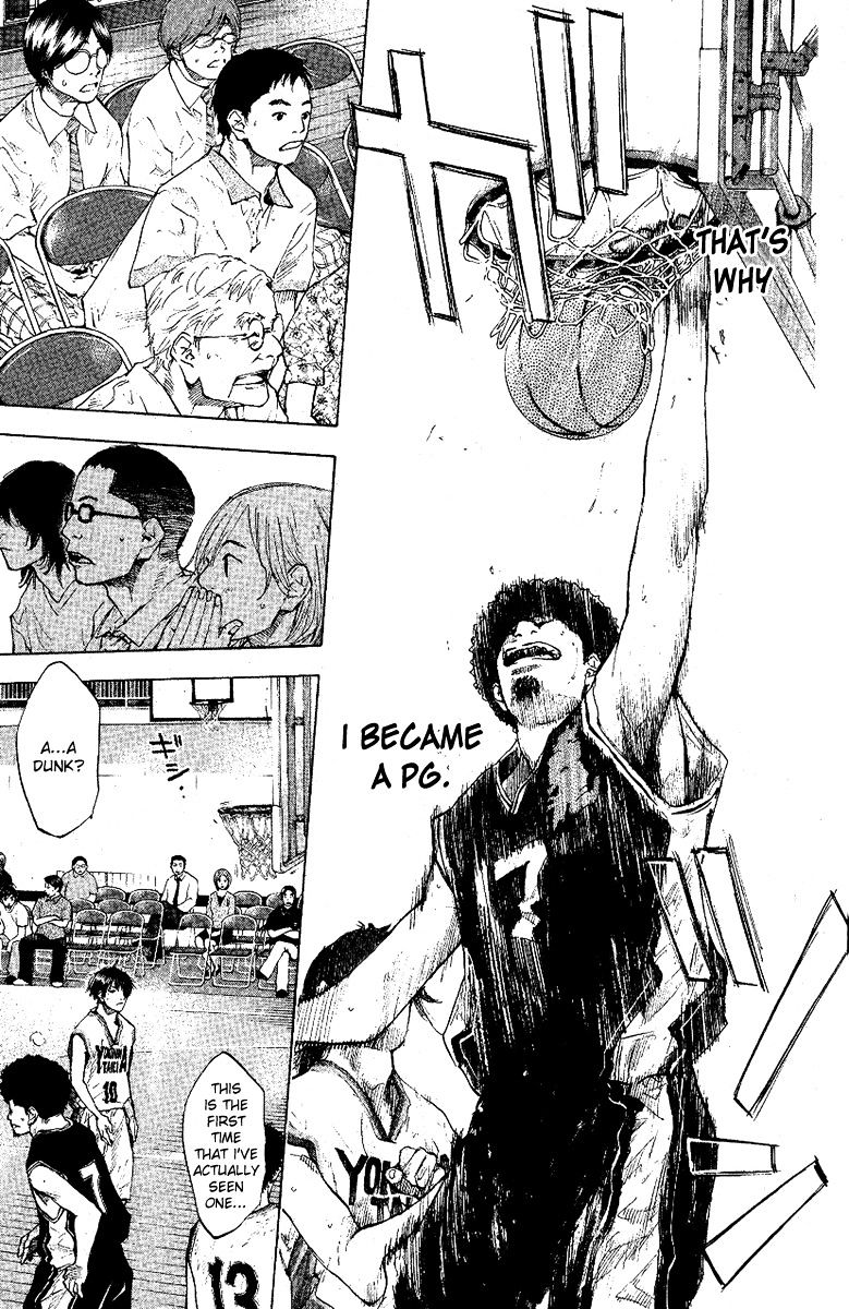 Read Ahiru no Sora en Manga Online