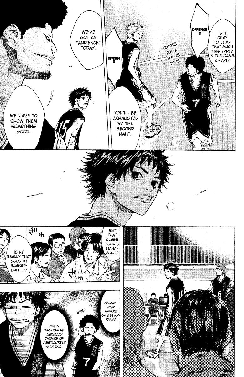 Read Ahiru no Sora en Manga Online