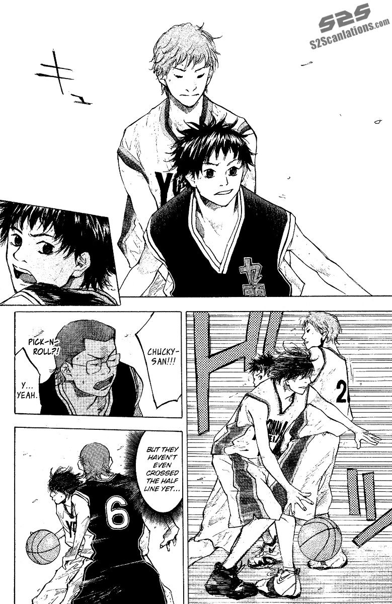Read Ahiru no Sora en Manga Online