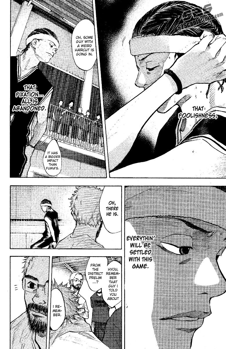 Read Ahiru no Sora en Manga Online