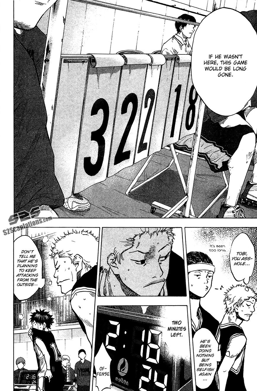 Read Ahiru no Sora en Manga Online