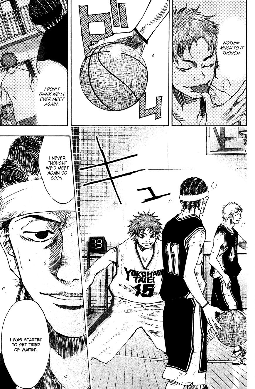 Read Ahiru no Sora en Manga Online