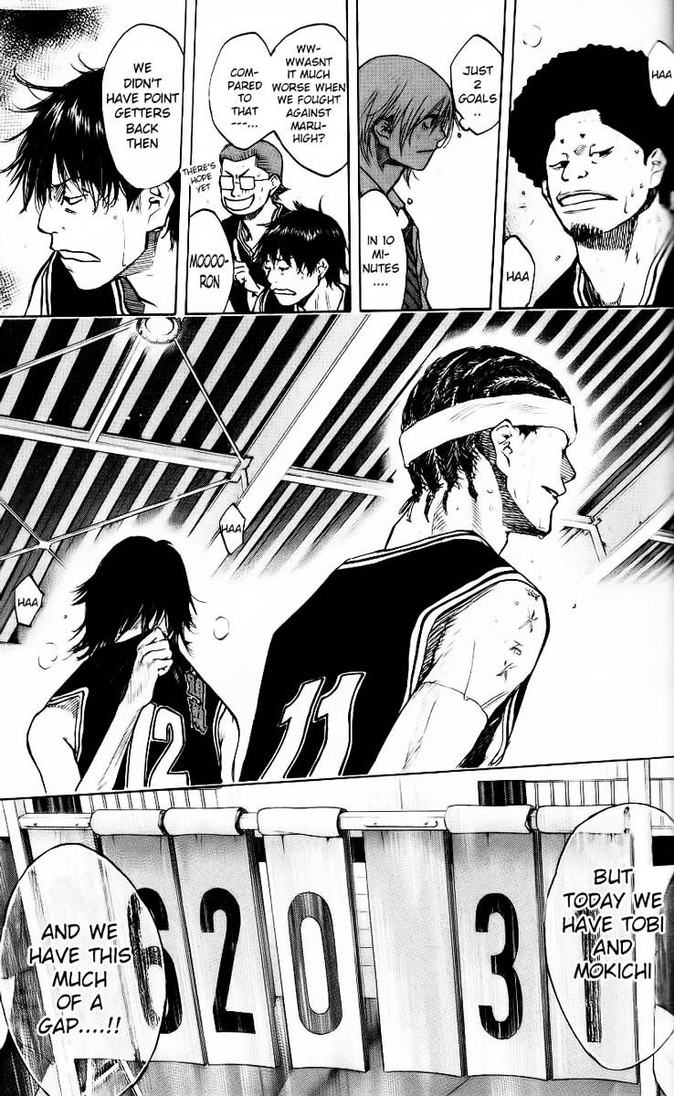 Read Ahiru no Sora en Manga Online