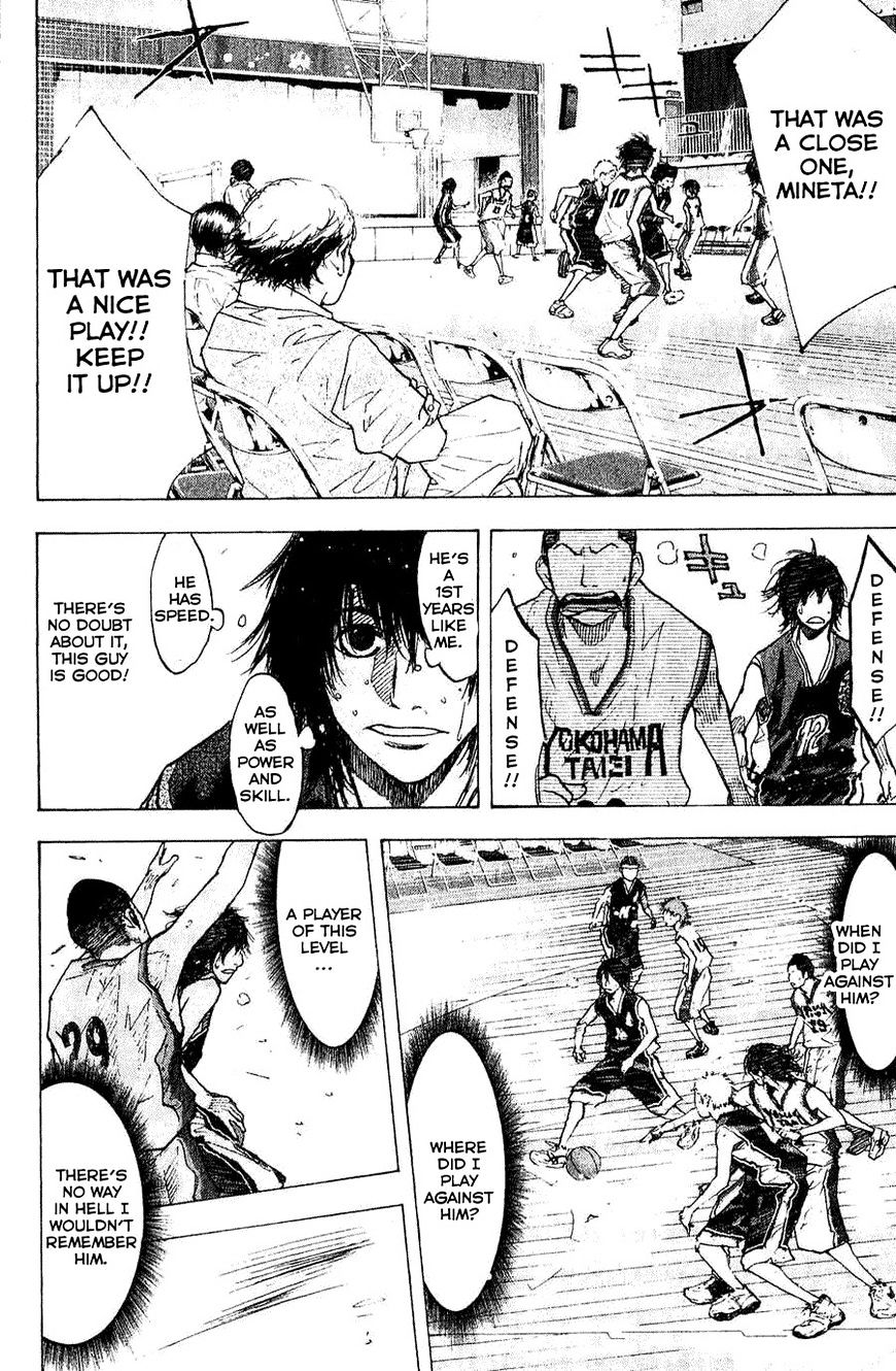 Read Ahiru no Sora en Manga Online