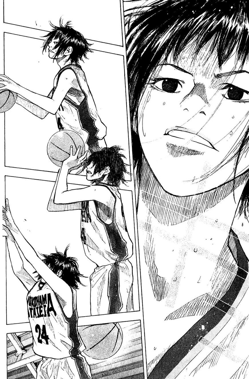 Read Ahiru no Sora en Manga Online