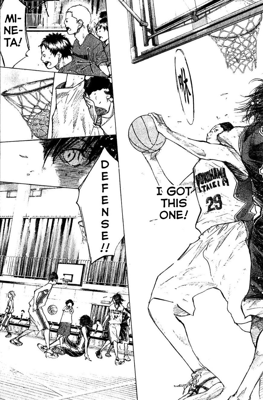 Read Ahiru no Sora en Manga Online