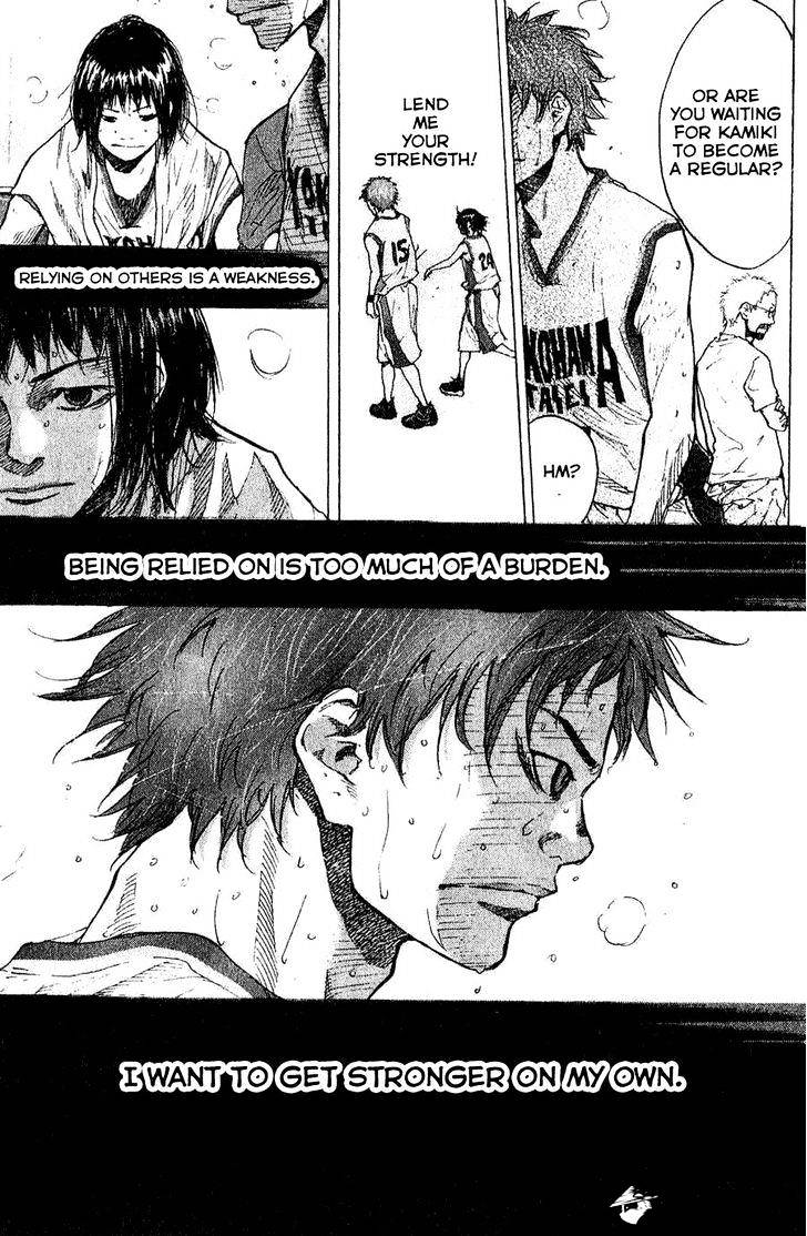 Read Ahiru no Sora en Manga Online