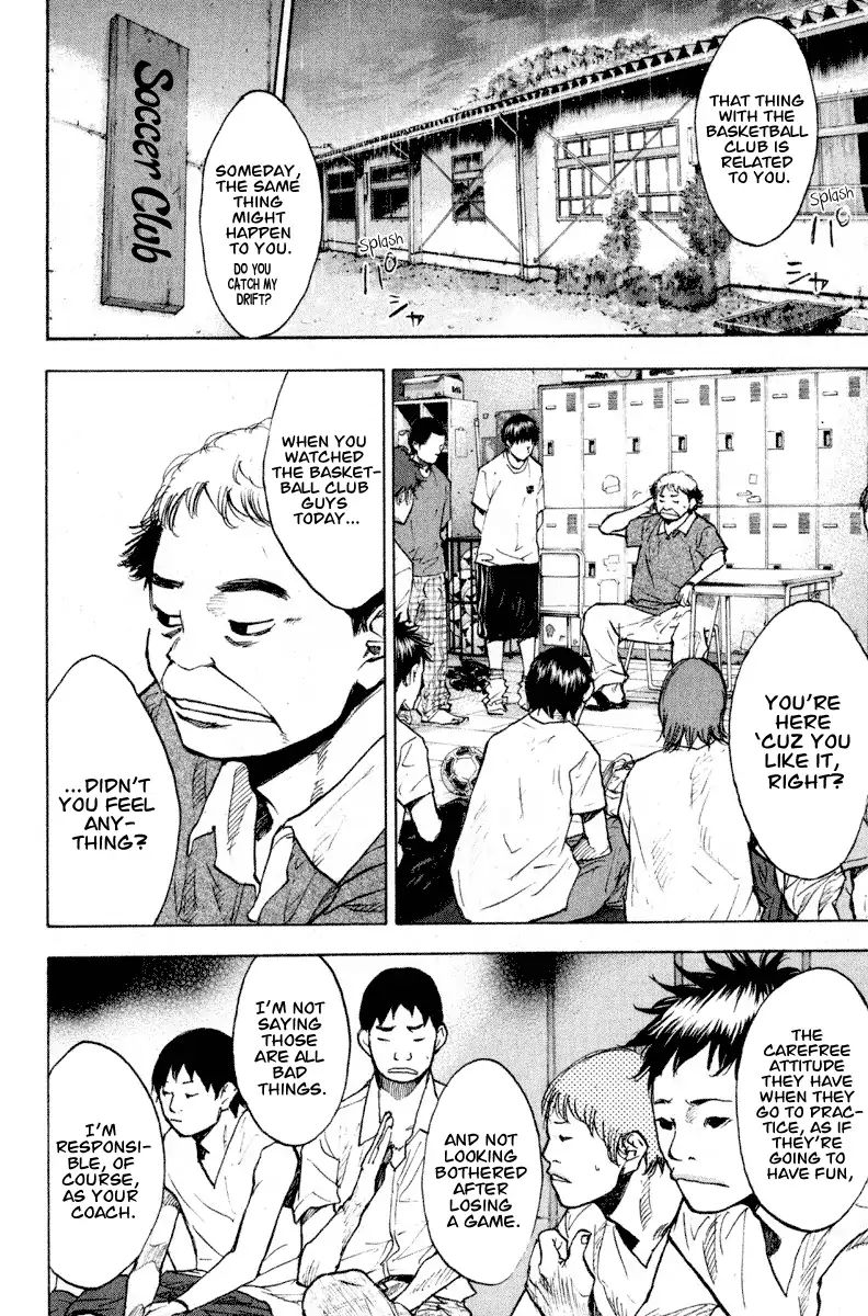 Read Ahiru no Sora en Manga Online