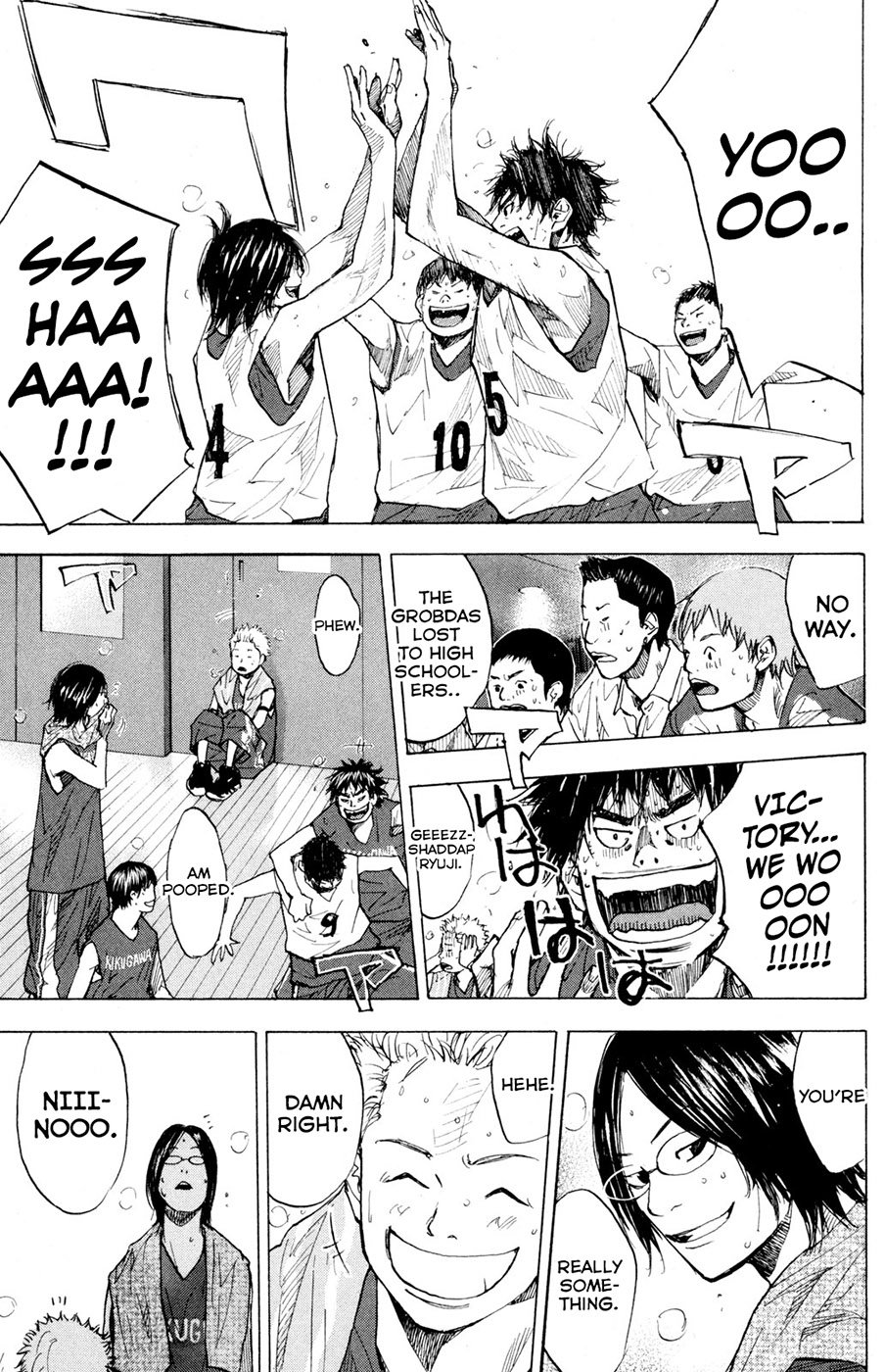 Read Ahiru no Sora en Manga Online